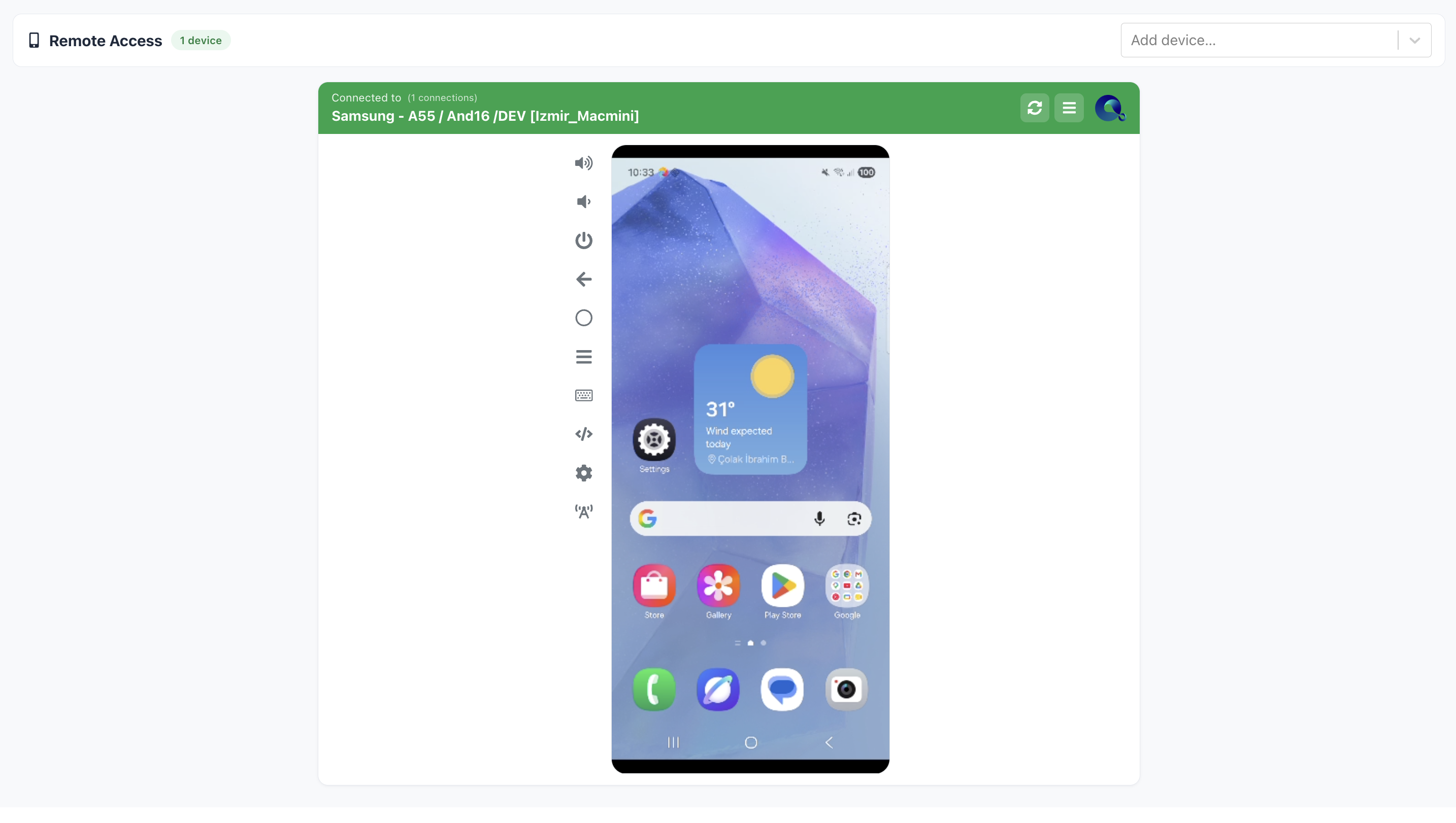 Remote Access with one connected device